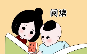 小学三年级作文【通用7篇】